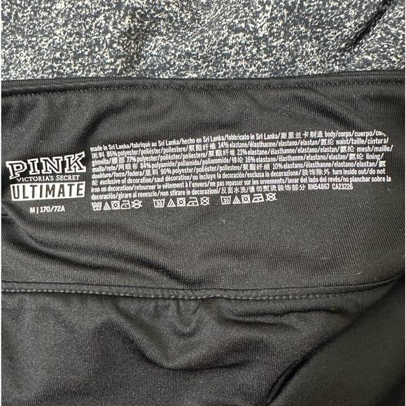PINK Victoria secret Women's Athleltic black and Gray Pull On shorts size M - Picture 5 of 6